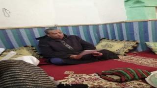 تعزية