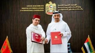 الشيخ عبد الله بن زايد آل نهيان سيحل بالمدينة
