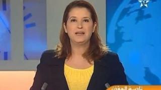 نادية المودن مقدمة الأخبار فالقناة الأولى تصابت بـ”كورونا”