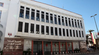 التحقيق مع مقدم الشرطة يشتبه في استيلائه على مبلغ مالي كان محفوظا بخزانة الودائع