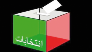 عمود لابد منه عن الانتخابات و”سوق السياسة”