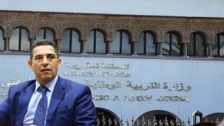 ناحية أزمور : إتهام جمعية تهتم بمحو الأمية والتربية الغير النظامية بإختلاس أموال