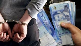 اعتقال عصابة مختصة في تزوير الأوراق النقدية