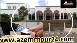 توقيف كاتب شبيبة حزب الاستقلال بأزمور بشبهة الابتزاز عبر الرقم الاخضر للتبليغ عن الرشوة