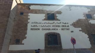 المجلس الجماعي للبيضاء يصادق بالإجماع على ملائمة القرار الجبائي