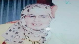تعزية بمناسبة الذكرى الأربعينية لوفاة المشمولة برحمة الله السيدة عائشة سعادي