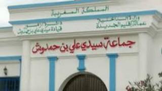 جماعة سيدي علي بن حمدوش بين التهميش والمستقبل الغامض