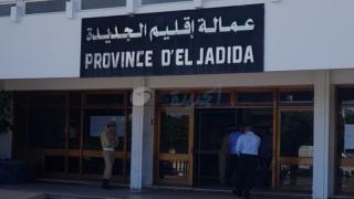 عامل إقليم الجديدة يطلب من رئيس دائرة أزمور توقيف أشغال مشروع إنشاء محطة للوقود