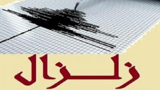 تسجيل هزة أرضية بقوة 4,6 درجات بالمحيط الأطلسي “المغاربة ما في راسهمش”