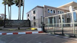 بلاغ_وزارة_الشؤون_الخارجية_والتعاون_الإفريقي_والمغاربة_المقيمين_بالخارج
