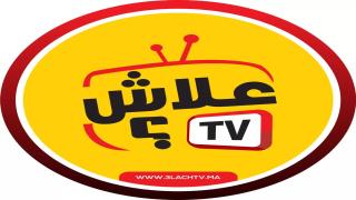 إعتقال مدير نشر موقع علاش تيفي، وموقع لونكيط