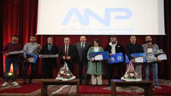 جامعة شعيب الدكالي تنظم حفل تتويج المتفوقين ترأسه عامل الاقليم