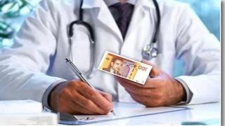 الرقم الأخضر يطيح بطبيب داخلي بالمستشفى المحلي بازمور