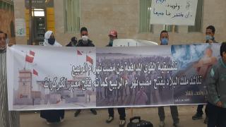 استمرار تنسقية أزمور في نظال من أجل رد الاعتبار الى نهر أم الربيع*أزمور تيفي فيديو*