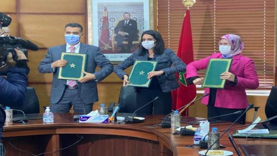 اتفاقية تروم إلى تقوية مساهمات مغاربة العالم