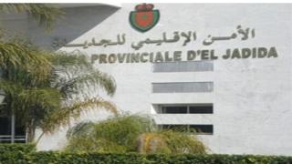 التحقيقات تتواصل بشأن سوء التسيير بجماعة أزمور*الإستماع الى المقاول *