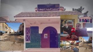 رئيس جماعة اشتوكة يتهم لاراديج بالاقصاء ووضع منطقته خارج الخريطة المغربية “فيديو”