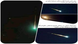 سماء أزمور ومدن مغربية أخرى تضيء بأجسام غريبة ! في انتظار التأكيد الرسمي