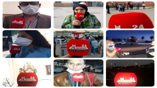 قريبا موقع جريدة “أزمور24” “azemmour24 “بحلة جديدة “مليون زائر من أجلكم نقدم الافضل “شكرا على الثقة