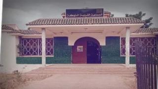 عامل إقليم الجديدة يطلب توضيحات من رئيس جماعة اشتوكة وسبعة أعضاء آخرين حول تنازع المصالح