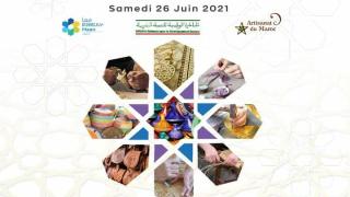 معا أزمور في اتجاه التمكين للصناع التقليديين