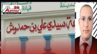 المحامي الحسين بكار (RNI)يفوز بالمقعد الشاغر بجماعة سيدي علي بنحمدوش