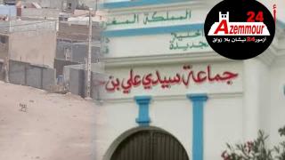 عودة مظاهر البناء العشوائي لاحياء هامشية بسيدي علي بنحمدوش إقليم الجديدة