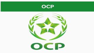 مجموعة OCP : فاعل هام في التنمية الإقليمية للجديدة ‪ونواحيها