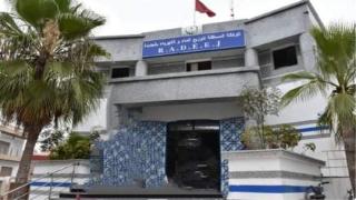 المجلس الإداري للوكالة المستقلة الجماعية لتوزيع الماء والكهرباء وتدبير التطهير السائل باقليمي الجديدة وسيدي بنور يصادق على ميزانية 2023