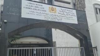 مديرية التعليم بالجديدة تكشف عن أرقام واحصائيات هذه السنة للمترشحين للباكلوريا
