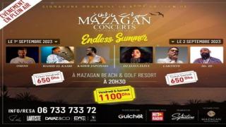 سهرات مازاغان “صيف بلا نهاية” تعود في دورتها الثامنة