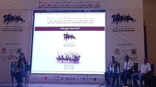 ندوة صحفية بمنتجع مزكان تكشف عن تفاصيل موسم مولاي عبد الله أمغار