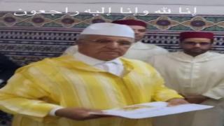 آزمور ..الشرفاء الشوفانيين يودعون عبدالله الشوفاني