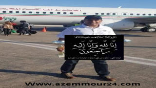 وفاة موضف جماعي بازمور إثر سكتة قلبية مفاجئة