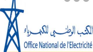 حياة المواطن بشتوكة دائرة أزمور في خطر ,,*فيديو*