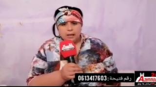 وتستمر معاناة سيدة تتهم مساعد اداري بباشوية أزمور بالتزوير امام صمت الباشا *فيديو جد مؤثر *