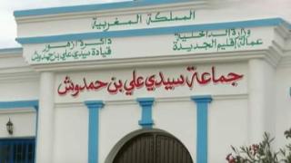 جماعة سيدي علي بن حمدوش دائرة أزمور “تشكل الإستثناء مند عقود”